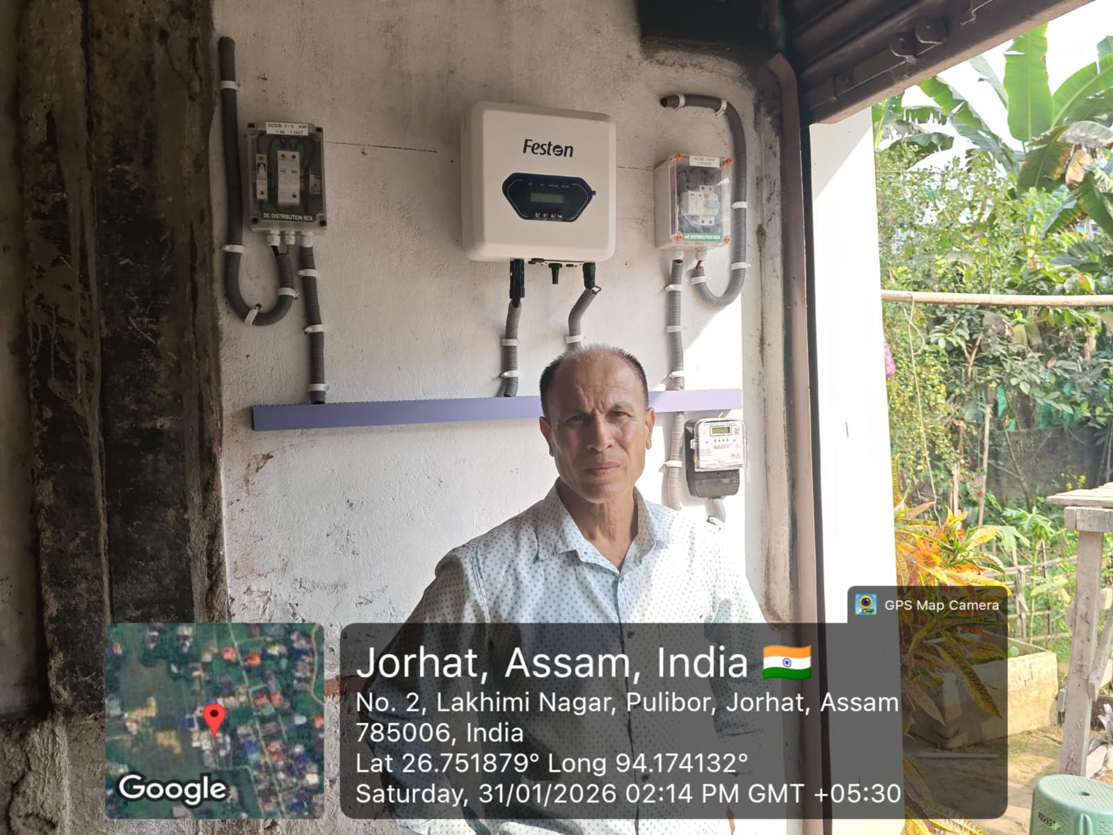 Residential Solar Installation